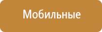 аромадизайн обучение